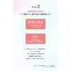 [Easily covers dark spots and dark circles] Ex Beaute Medicated White Concealer Medicated Concealer Natural Finish High Cover Medicated Whitening Conc