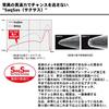 Daiwa Seabass Jig Head SS14g#30 929424