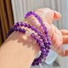 6Mm Autumn And Winter Natural Royal Amethyst Design Multi-Circle Bracelet Bracelet