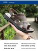 Lässige Strandsandalen aus Leder für Herren: Neue bequeme Outdoor-Schuhe aus echtem Leder mit doppeltem Verwendungszweck
