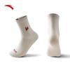 Anta Chinese New Year "Good Things Happen" Combed Cotton Sports Socks