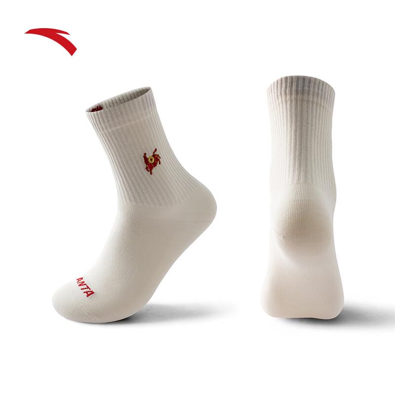 Anta Chinese New Year "Good Things Happen" Combed Cotton Sports Socks