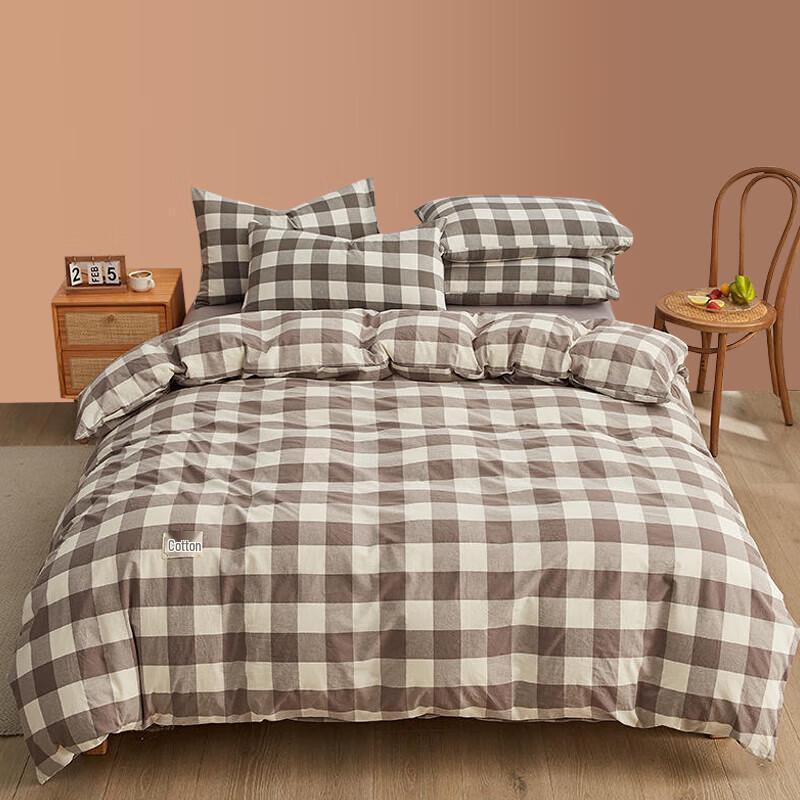 MUJI Washable Cotton Quilt