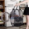 Folding Dirty Laundry Sorting Basket Washing Frame Bathroom Cloth Mesh Storage Bag Frame Bucket Laundry Organizers Storage Pouch