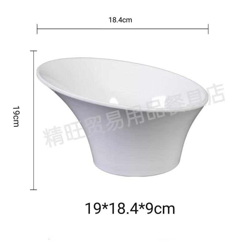 Japanese Style White Melamine Angled Serving Bowls (5-Pack)