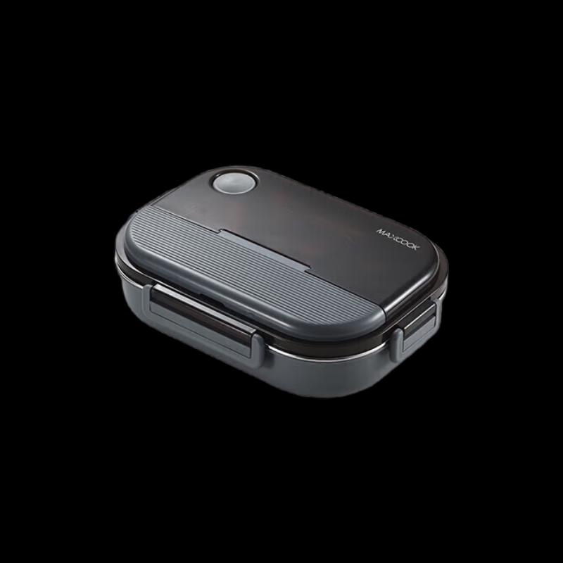 Meichu 304 Stainless Steel Microwave Lunch Box