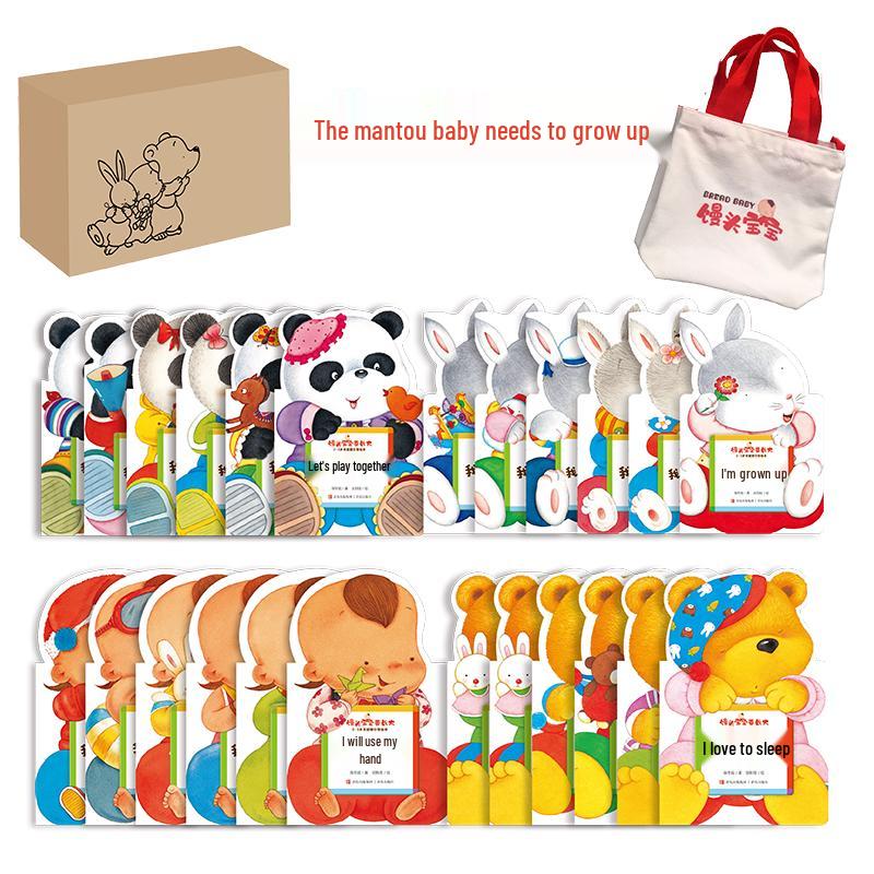 Mantou Baby Grows Up: Early Learning Picture Book Set (24 Books)