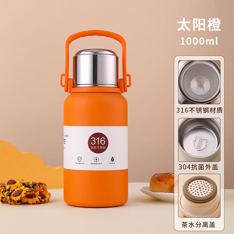 316 Stainless Steel Insulated Water Bottle Portable Handle Outdoor Sport Thermos Flask