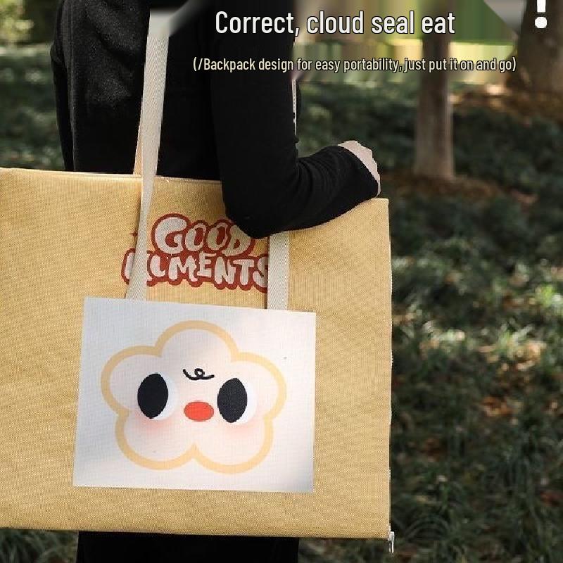 INS Style Thickened Oxford Cloth Picnic Mat