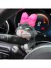 1pc Plush Doll Clutch Decoration Car Wiper Turn Signal Switch Decoration Accessories New Car Gift Car Decorative Ornaments