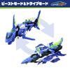 BEASTBOX 52TOYS BEASTDRIVE HYDRO BULLET SHARK Transforming Transforms from Mecha Shark to Fighter Assembly Highly Articulated Action Transforms into a