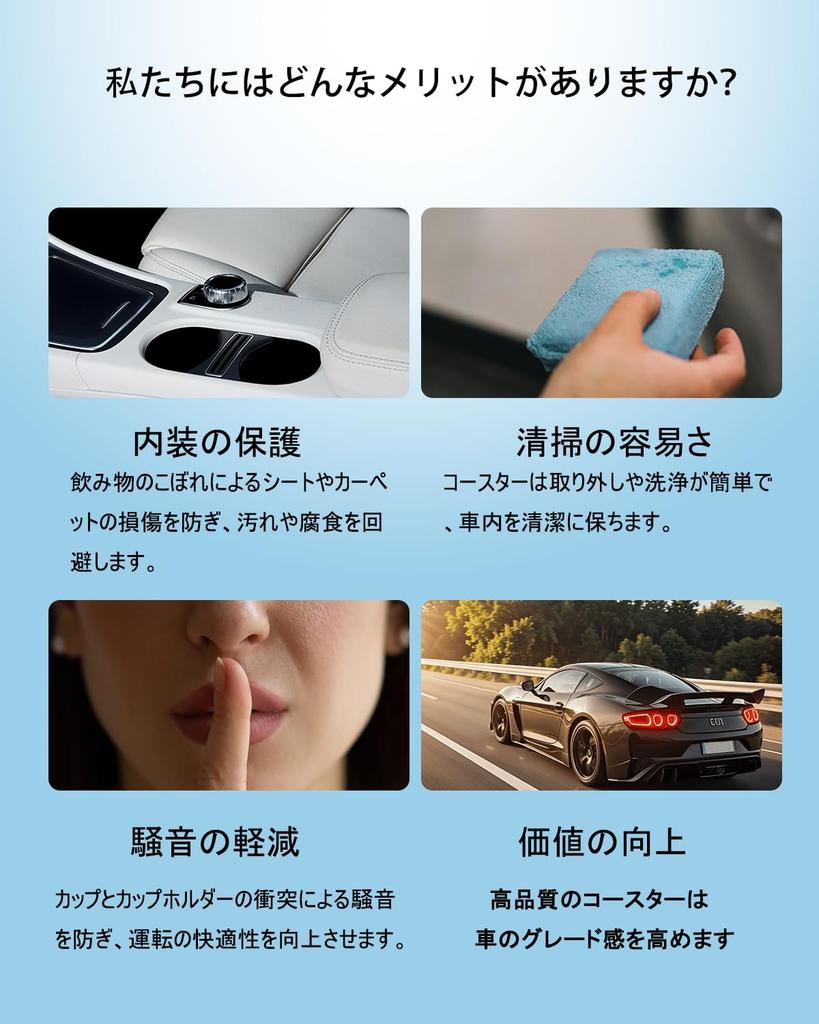 Oattun Universal Coaster for Car Drink Holder Cup Mat Luminous Coaster New Night Light