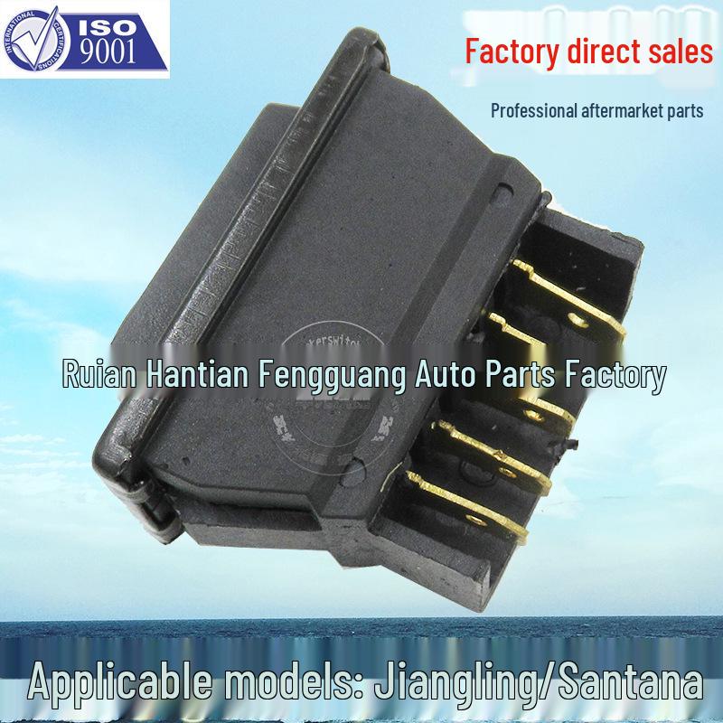 Santana/Jetta Electric Window Lifter Switch for Sailing Cars