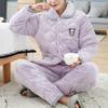 Süße warme wattierte Baumwolle kann draußen getragen werden dreilagiger Pyjama Damen Winter Loungewear verdickt saisonal große Größe