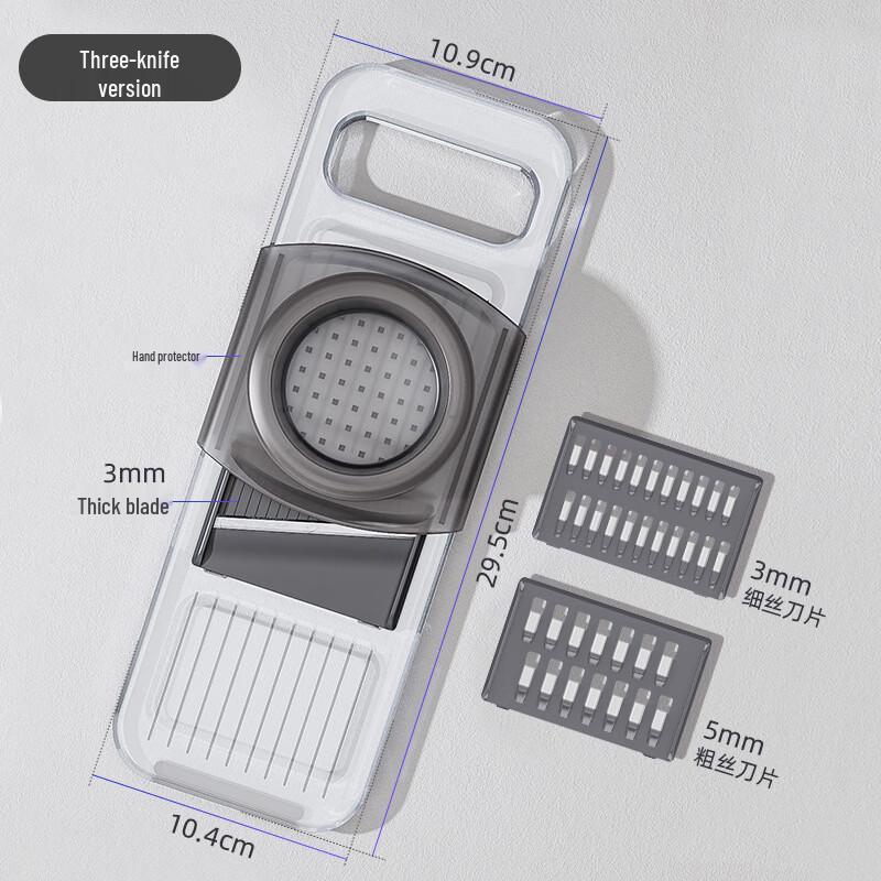Transparent 3-Blade Manual Vegetable Slicer