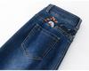 Women's High Waist Embroidered Jeans, 2025 Autumn/Winter, Loose Slim Fit Wide-Leg Straight Pants
