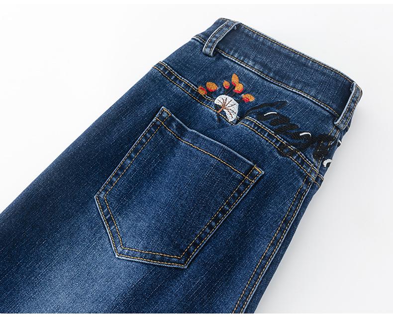 Women's High Waist Embroidered Jeans, 2025 Autumn/Winter, Loose Slim Fit Wide-Leg Straight Pants