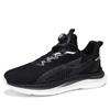 Fashion Outdoor Chunky Men's Sneakers On Offer Running Men's Bodybuilding Shoes Boots Sports School Novelties Loffers Sapatenes