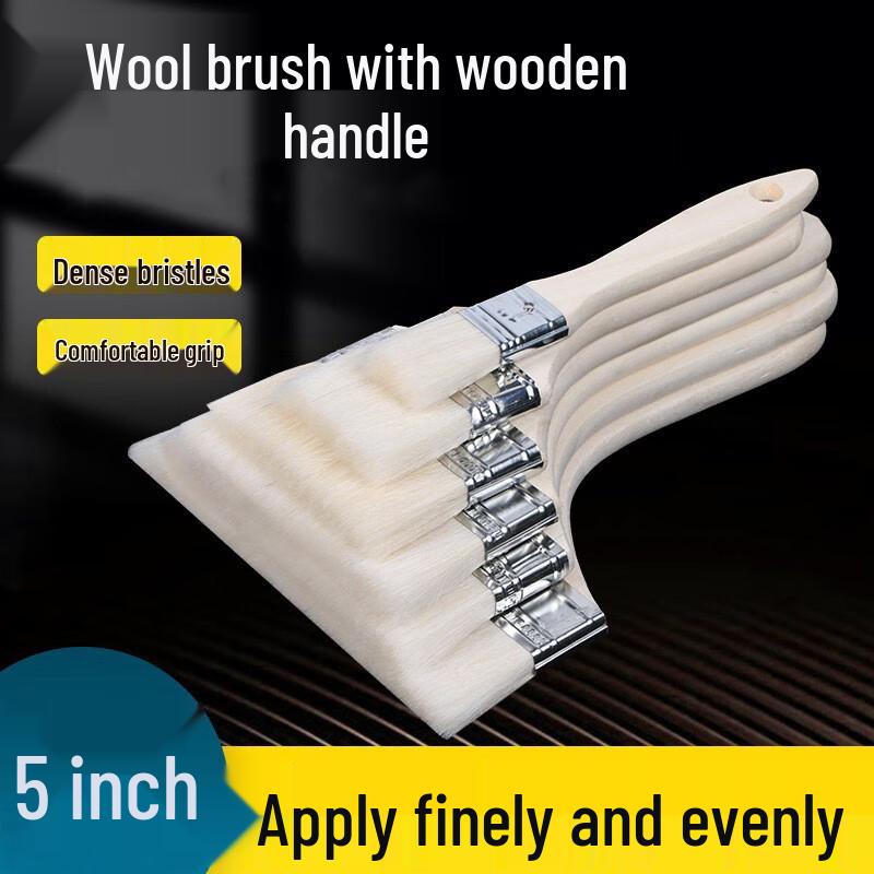 5-inch Wooden Handle Soft Wool Paint Brush