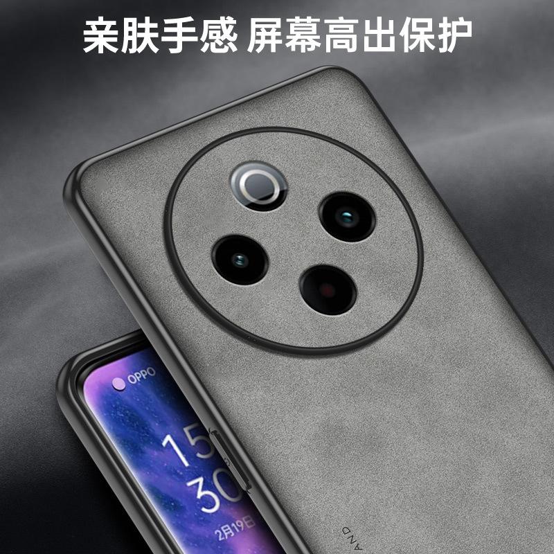 Applicable To Vivoy111pro + Mobile Phone Case Vivoy111pro New Protective Case Y111 All-inclusive Anti-drop New