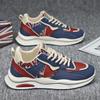 Mode Herren Freizeit Sportschuhe Frühling Neuer Trend Atmungsaktive Sportschuhe Rutschfeste Laufschuhe Weichsohlige Rutschfeste Walking-Sneakers