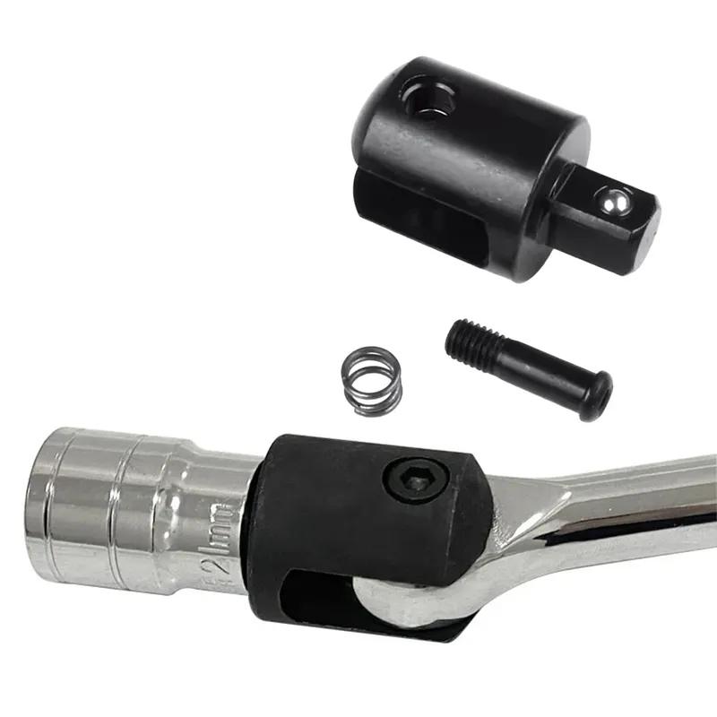 1pcs Heavy-Duty Socket Wrench Adapter 240 Degree Turn 1/2 Adapter For Car Repairs DIY For Impact Socket Adapter Reducer Set