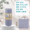 Household Kitchen Dishwashing Towels Can Be Reused