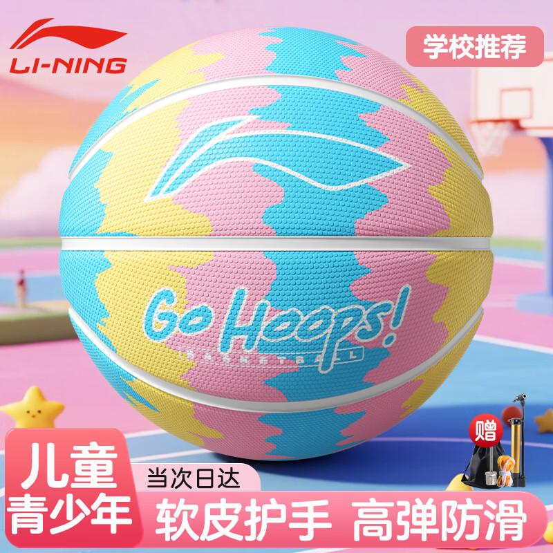 Li-Ning Youth Indoor/Outdoor Training Basketball Size 5
