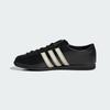 KJ5160 adidas Japan Lux "Core Black/Cream White" (Men's)