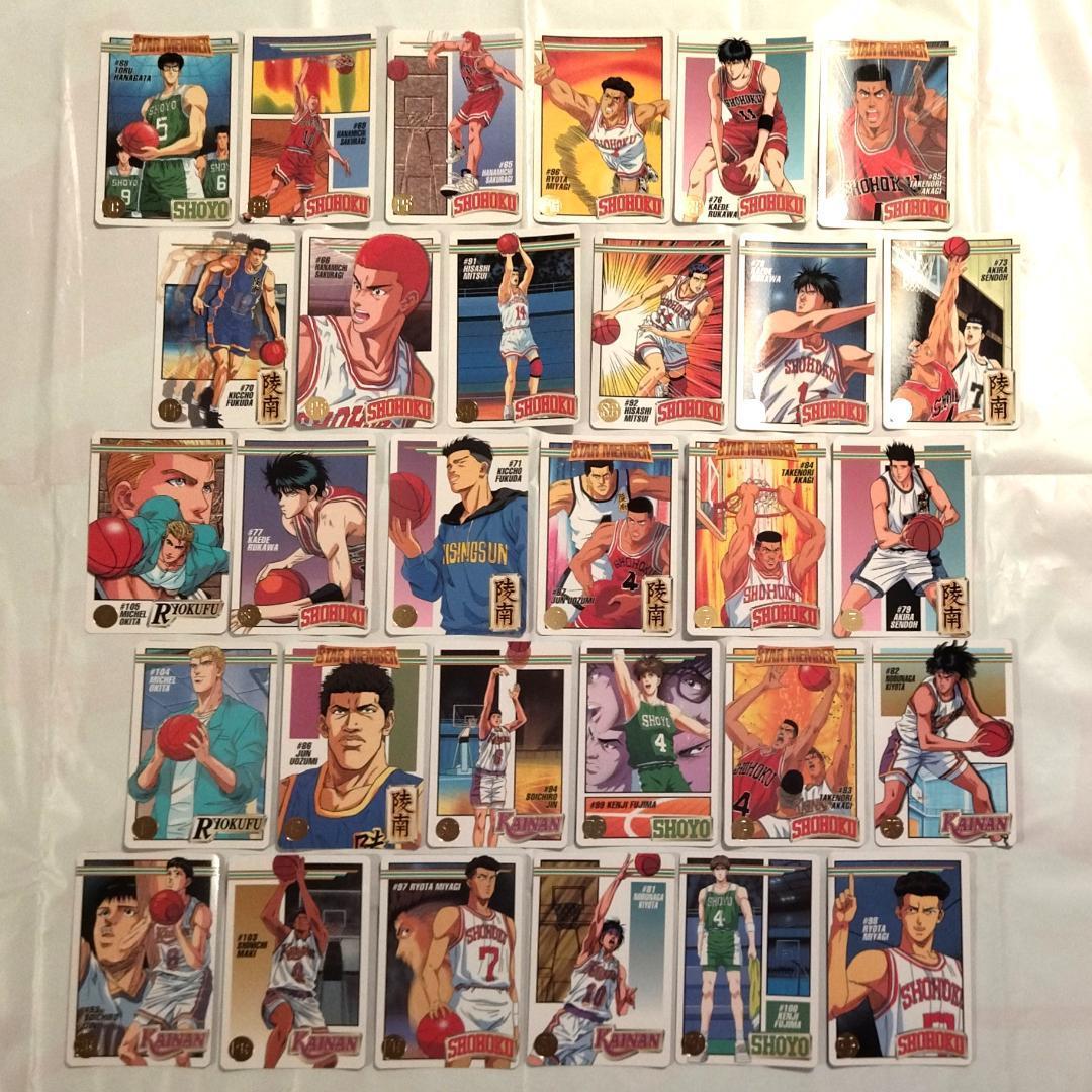 Used 600 ~ Sold separately Slam Dunk Carddass Star Member Normal Card