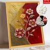 DIY Pearl Painting Canvas Floral Design Shiny 3D Bead Art Kit Creative Leisure Craft for Living Room Wall Decor