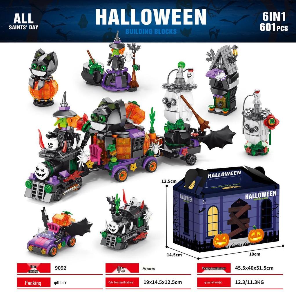 Compatible Halloween Lego Building Blocks: Fun Magic Night Educational Toys for Boys & Girls