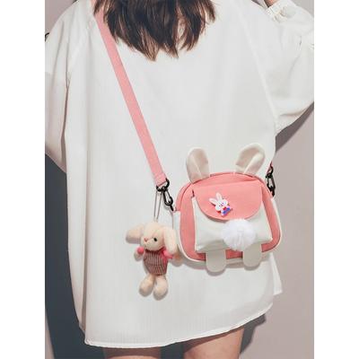 Tasche Damen Tasche Frühling Herbst und Winter Neue Umhängetasche Niedlich Klein Frisch Mädchen Harajuku Cartoon Leinwandtasche