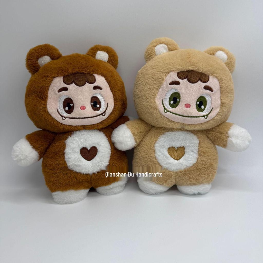 Capybara & Friends: Musical Plush Toy with Light-Up Features (Strawberry, Avocado, Donkey, Tiger)
