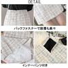 SLOW MELLOW Tweed Mini Skirt with Above the Mini Korean Tight 2 Skirt with Check High Waist & Women's Lamé Yarn, Knee, Length, Casual, Elegant, Style,