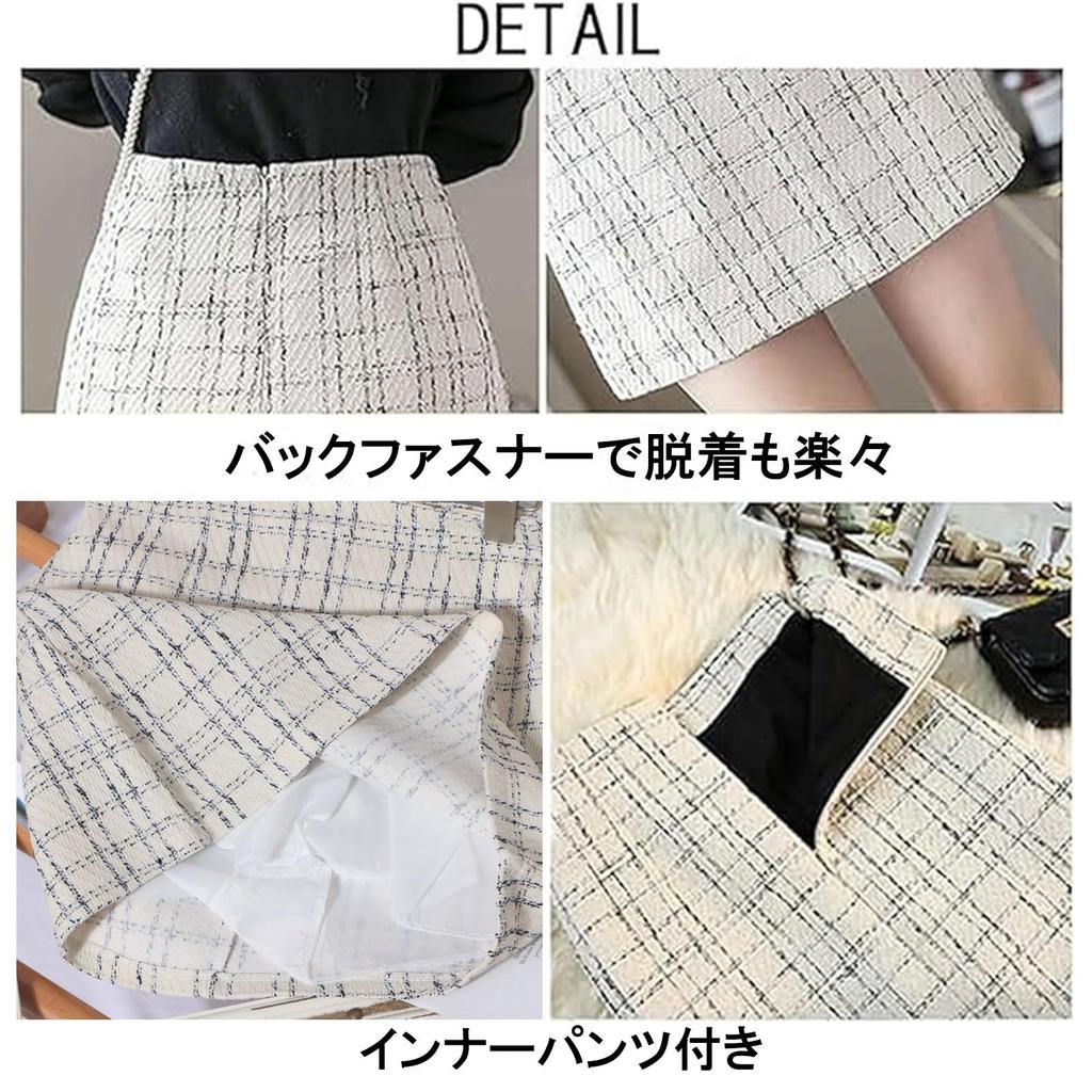 SLOW MELLOW Tweed Mini Skirt with Above the Mini Korean Tight 2 Skirt with Check High Waist & Women's Lamé Yarn, Knee, Length, Casual, Elegant, Style,