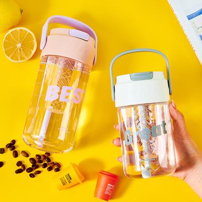 Creative Simple Coffee Cup Handle Portable Strainer Tea Making Cup Office Student Men's and Women's Straw Plastic Water Cup