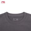 Li-Ning Men's Ice-Feel Short Sleeve T-Shirt