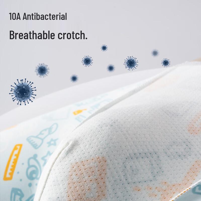 MiiOW Men's Ice Silk Printed 7A Antibacterial Underwear 4-Pack