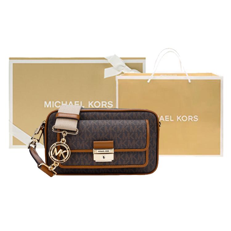 New MICHAEL KORS Leather Camera Bag, Commute Bag, Crossbody Bag Medium Women's Brown 32F1G2BC2B-252