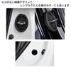 Black No Logo Door Striker Cover Door Lock Cover Toyota Prius 60 Series 5th