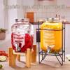 Homeglen Glass Beverage Dispenser with Faucet & Metal Stand