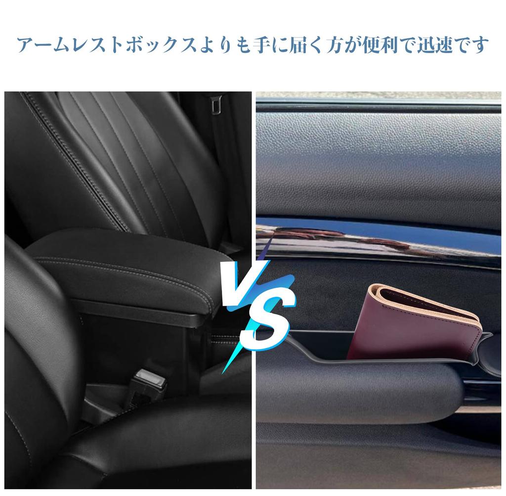 [CDEFG] Mini BMW Cooper F55 Modelo Solo 4 Puertas 2015-Presente Bolsillo para Manija de Puerta, Almacenamiento en Puerta