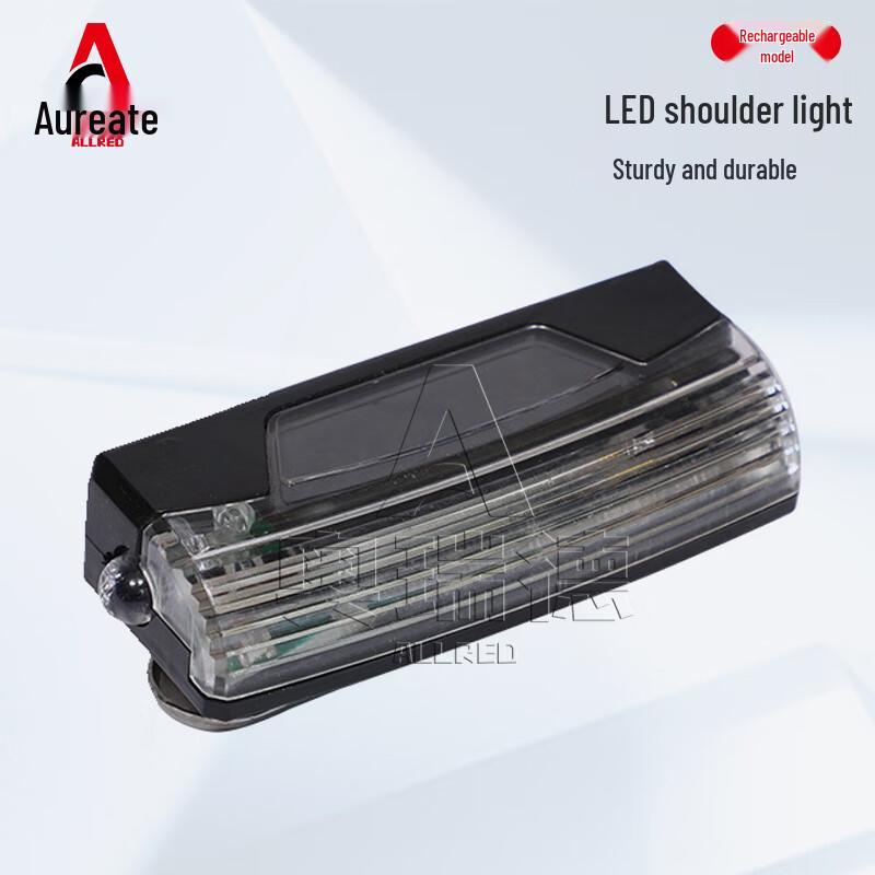 

Aoruiide Rechargeable Shoulder Warning Light