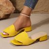 Fashionable and Versatile Unique Retro Simple Design Medium Heeled Sandals for Women  Summer New High End Slippers, Women Shoes