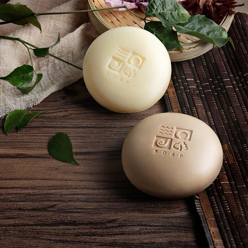Wujinhua Moisturizing Sea Salt Bath Soap