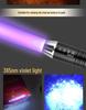 Magic Fish Jade Flashlight: Ultra-Bright, Professional 365nm UV Light for Jewelry and Jade Identification