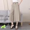 Plus Size Drawstring Casual Skirt Pants - Ice Silk, Wide Leg, Seven-Point Length for Women