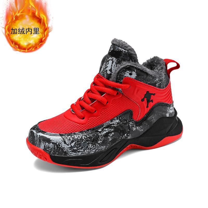 

Men and women middle-aged and older children 2025 spring new sports shoes mesh leather breathable training casual shoes men s and women s basketball s 40