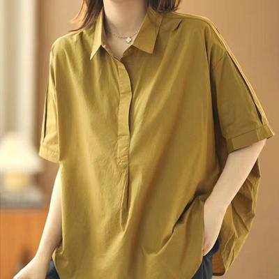 Tops – Bluse e camicie
